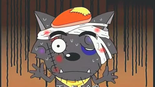 狼二叔来狼堡传授抓羊绝技,原来灰太狼乳名是尿太狼