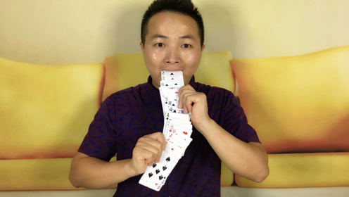 吐出30张扑克牌,揭秘后我服了时 间:2018-09-03上传者:魔术师晓东节