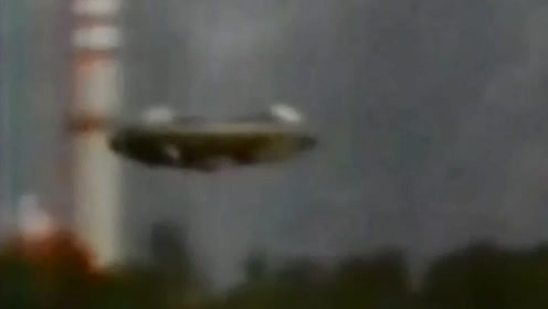 UFO目击事件，不明飞行物在海面上空