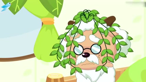 喜羊羊与灰太狼:村长头上又长草了,怎么回事