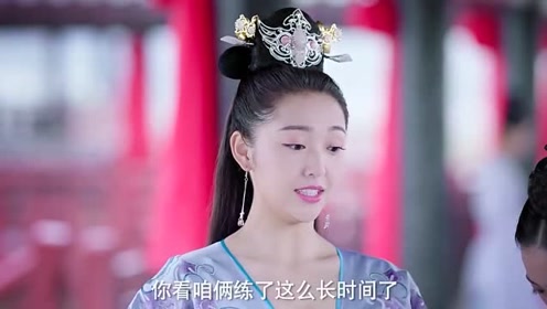 女大人 腾讯视频