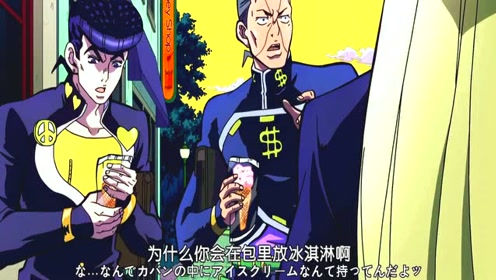 东方仗助 搜狗图片搜索