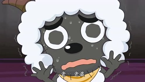 灰太狼假扮成被抓的羊想要骗喜羊羊它们,它们会上当吗