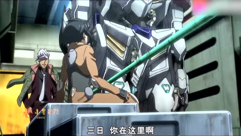 机动战士敢达铁血的奥尔芬斯 腾讯视频
