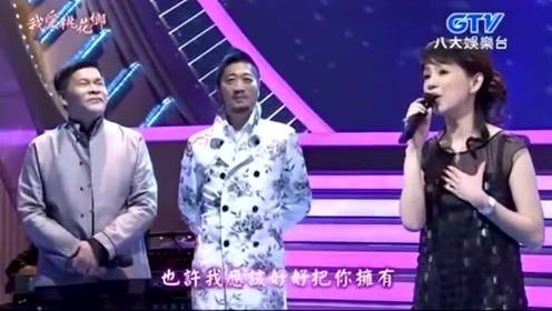 小虫老师 腾讯视频