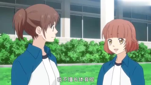 槙田悠里 腾讯视频