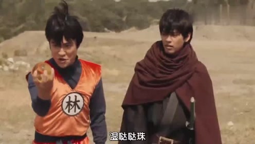 土方十四郎 腾讯视频