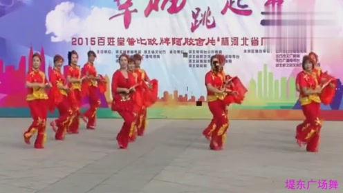 火火的中国扇子舞 腾讯视频