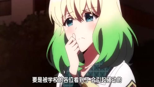 斑鸠士门 腾讯视频