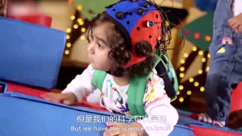 北鼻异想世界bbc 腾讯视频