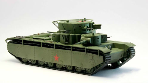 苏联多炮塔坦克t35,亿万炮塔 亿万荣光,真正陆地巡洋舰