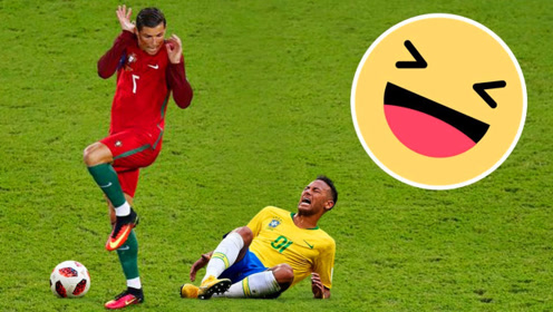 2018绿茵场年度另类搞笑集锦,足球这么有趣和滑稽差点笑出内伤