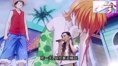 安室奈美惠hope 腾讯视频