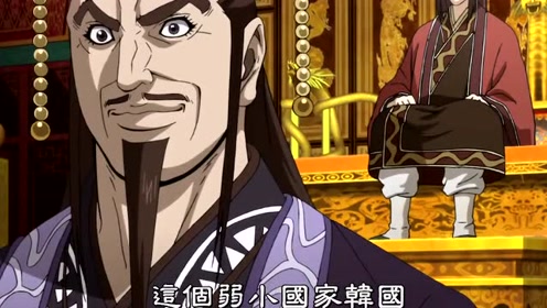 王者天下:李牧分析战国的形势,向吕不韦提出秦赵联盟的提议