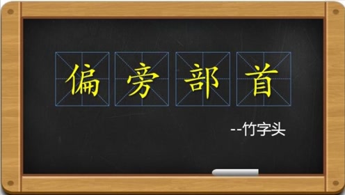 腾讯视频