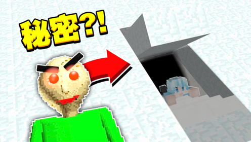 时空小涵解说我的世界