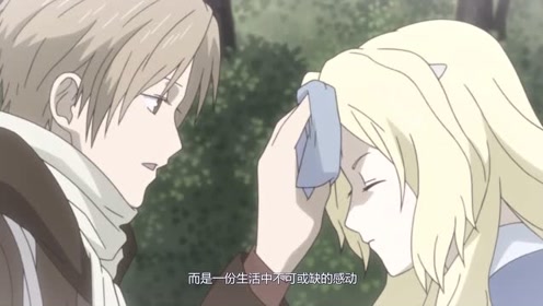 腾讯视频