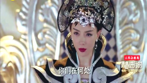 亲骨血 腾讯视频