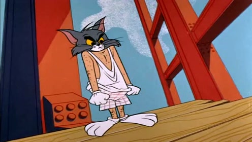 猫和老鼠:汤姆的衣服都被杰瑞给脱了,让它就穿个背心冷不冷啊!