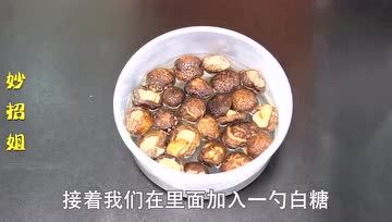 学会这个小窍门，香菇3分钟就能泡开
