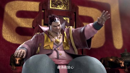 腾讯视频