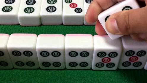 麻将:小伙起手两个杠,摸到二筒可以天胡的牌,最后却杠上开花!