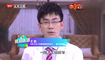 你还在吃茶叶蛋吗？医生警告：它可能增加肠息肉的癌变风险