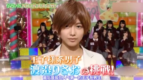 Keyabingo 腾讯视频