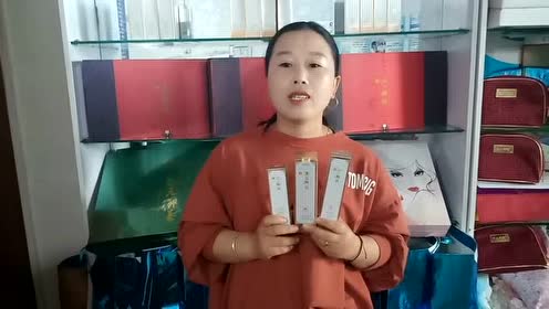 绮丽美容 腾讯视频