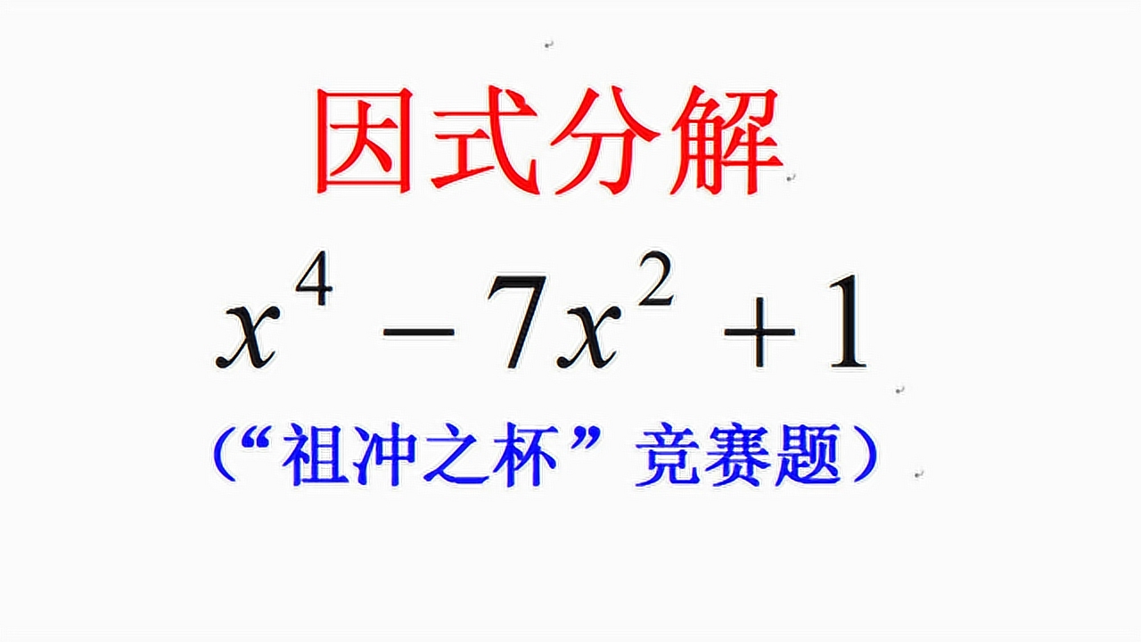 方差计算公式 数学公式 搜狗百科