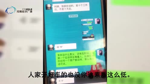 腾讯视频
