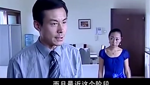 罪域:李子涛来到美女家,叮嘱美女要保密,原来是有这个秘密