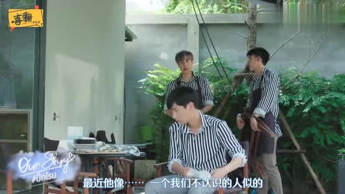 我们的天空 全集 电视剧 免费在线观看