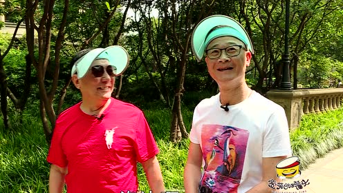 爱笑的罐头之旅游