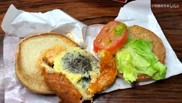 拆解KFC在国内推出的首款Vegetarian汉堡