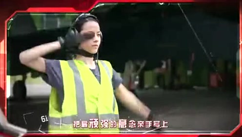 以刚克刚 腾讯视频