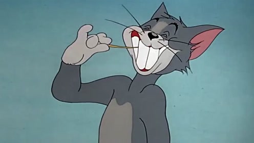 猫和老鼠:好兄弟不拘小节,一根牙签一起用,真会过日子!