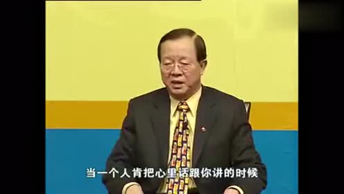 意思主义 腾讯视频