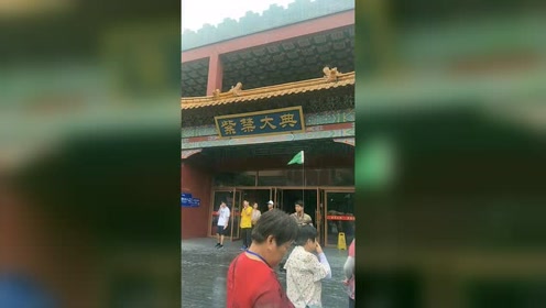 [图]紫禁大典