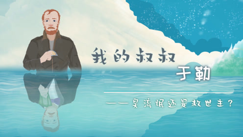 苏教版九年级语文上册15 诗人谈诗