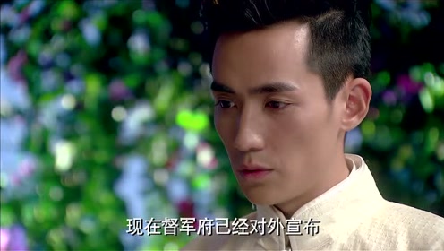 情定三生简谱_情定三生(3)