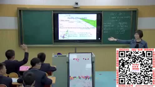 仁爱版八年级英语下册Unit 7 The international food festival