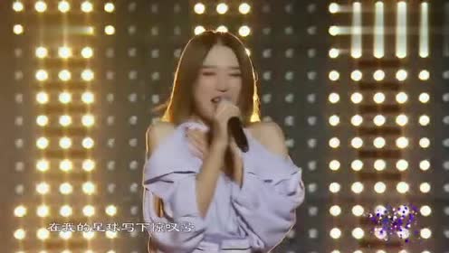 [图]2019七夕央视晚会，歌曲《你的微笑》 表演：F.I.R.飞儿乐团