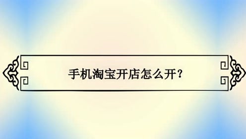 腾讯视频