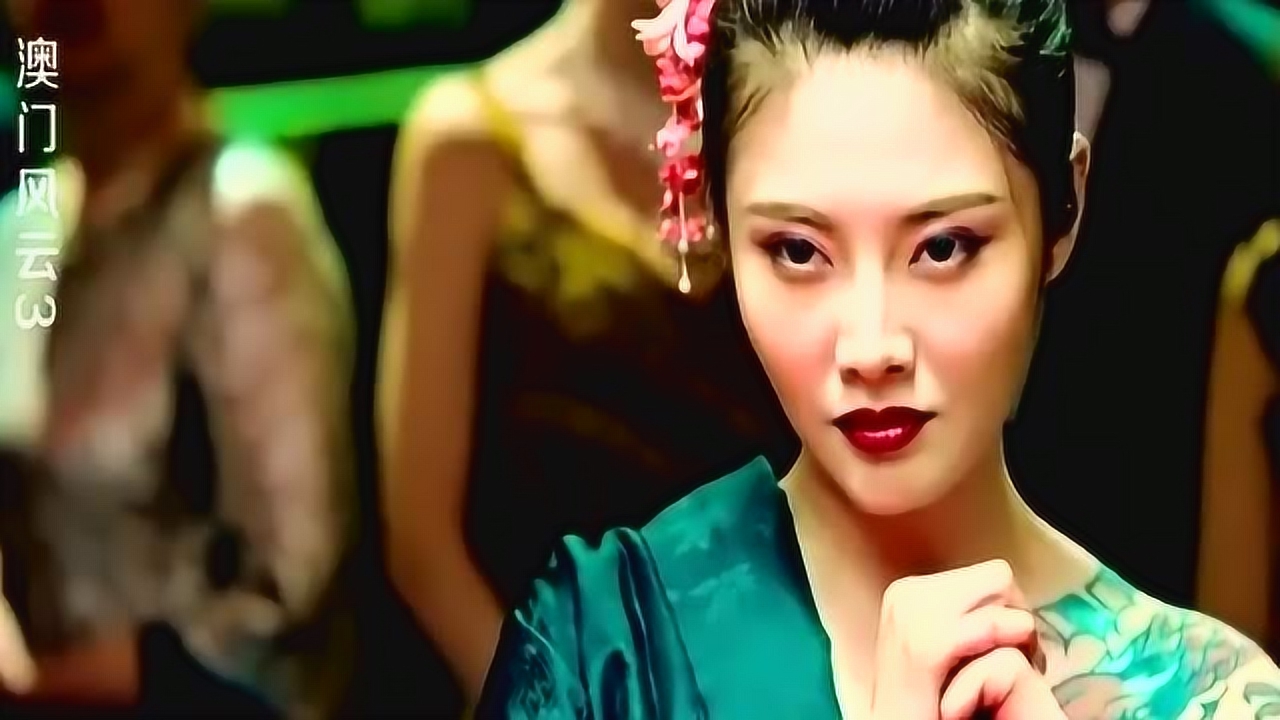 澳门风云:筛盅女王霸气全开,点数最大摇了五个六众人看呆了眼