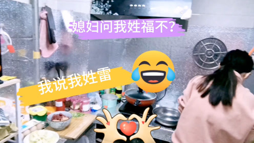 腾讯视频