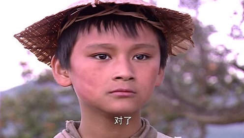 吴健版侠客行石破天:狗哥:你不是好人又不是坏人