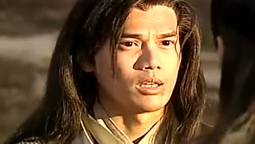 片山福十郎 腾讯视频