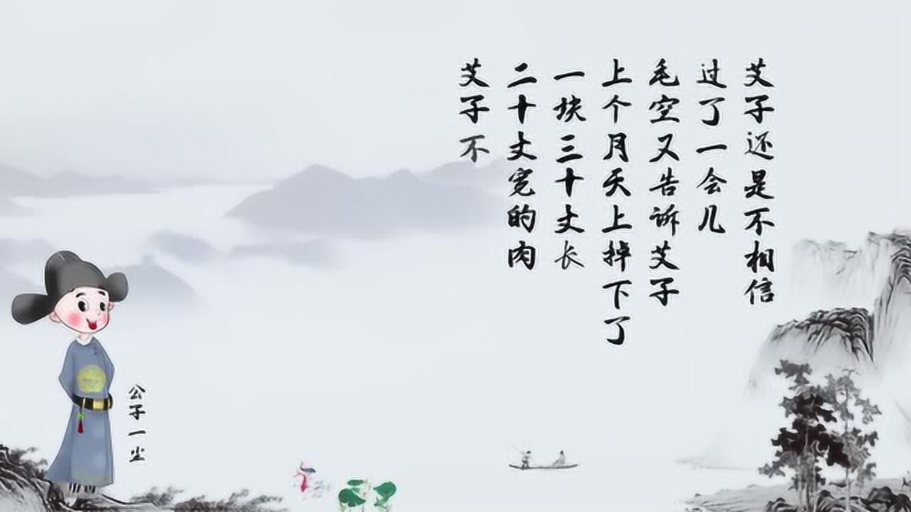 道听途说什么意思的视图