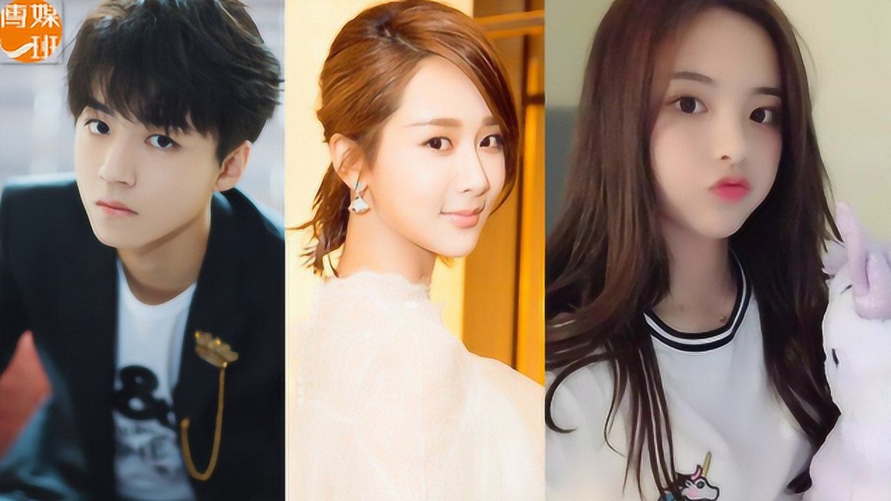 神技能!杨紫逆天掰腿,杨超越舌头能卷花,王俊凯实力模仿腾格尔